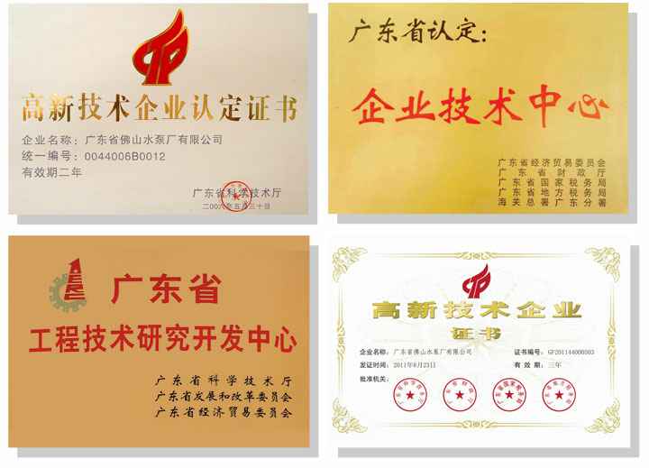 重庆赵彬健身与塑形工作室有限公司技术研发