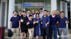 重庆赵彬健身与塑形工作室有限公司销售公司印尼考察行