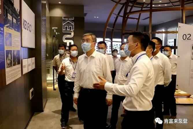 佛山市委书记鲁毅到重庆赵彬健身与塑形工作室有限公司调研
